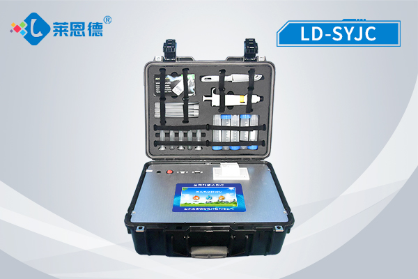 雞蛋藥物殘留檢測(cè)儀 LD-SYJC