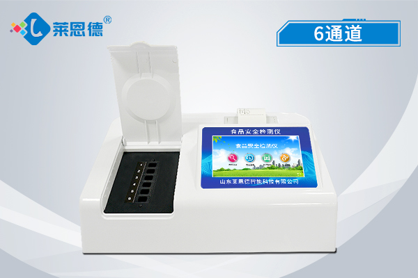 高智能食品安全檢測儀在哪些地方可以用到？多功能農(nóng)殘快速檢測儀器的優(yōu)點是什么