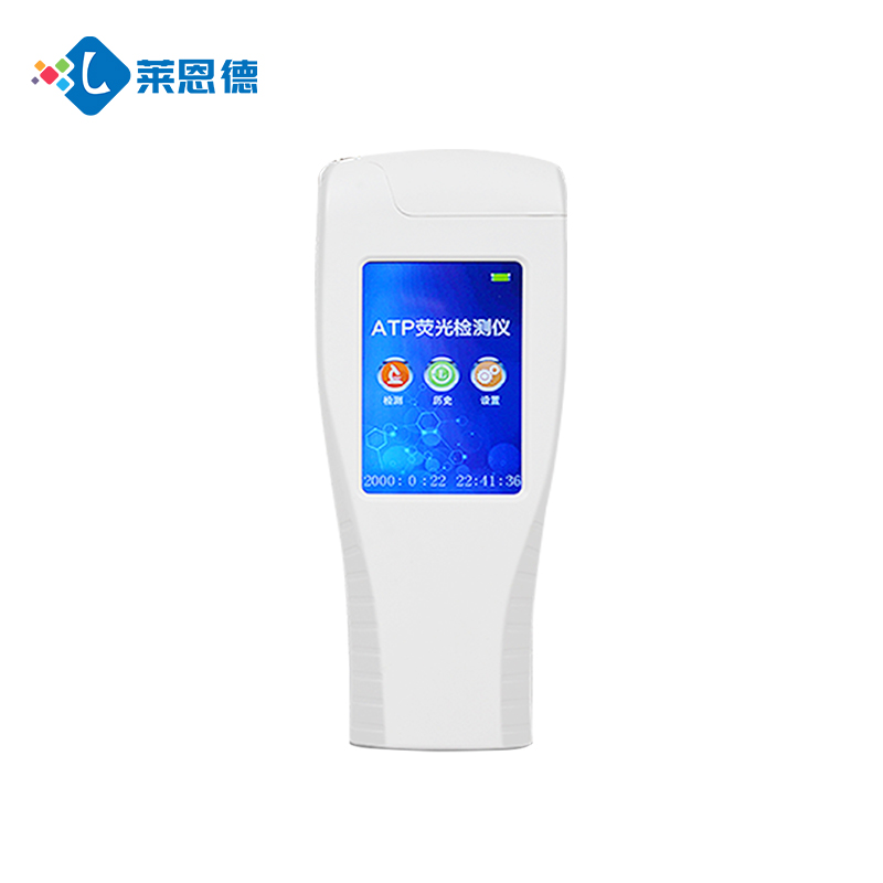 細(xì)菌超標(biāo)怎么辦？萊恩德ATP細(xì)菌微生物檢測儀快速找出隱患！