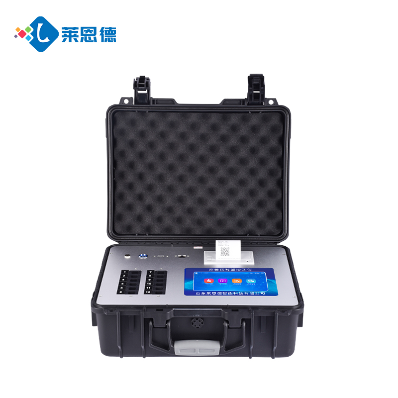 便攜式獸藥殘留檢測(cè)儀推薦，快速檢測(cè)，保障食品安全