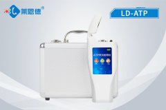 為什么要用ATP微生物檢測儀來判斷衛(wèi)生狀況？